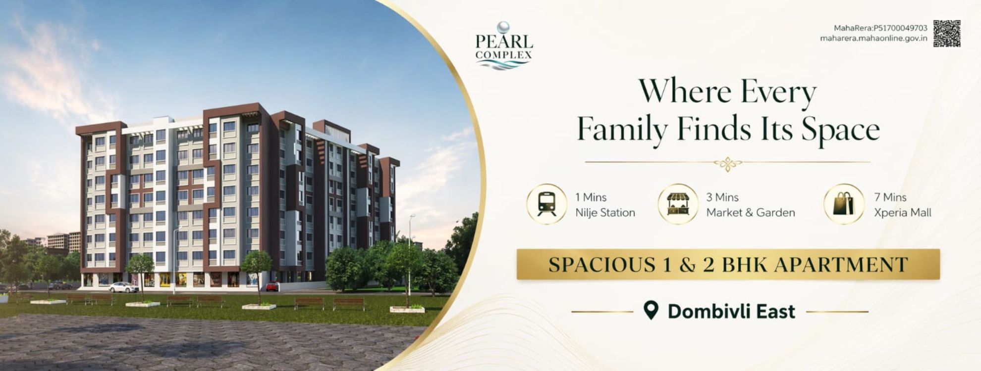 Pearl Complex brochure